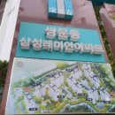 도봉물산 이미지