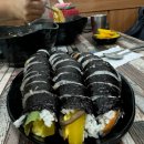 초롱매순김밥 - 수성구 청수로 235 | 초롱매순김밥