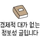 북11 이미지