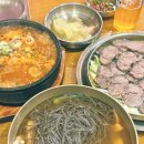 이맛이딱이야 | 평양냉면 이맛이 맞아!?!? 서초 직장인 맛집 ‘설눈’ 솔직 후기