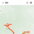 미숭산자연휴양림 이미지