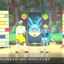 왕자식품 이미지