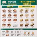 달리는커피화성 네이버블로그