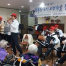 행복한노인요양원