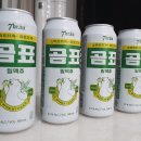 Cu중동행복점 이미지