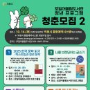 어울림도서관 이미지