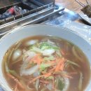 부귀양꼬치집