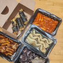 웃기는짜장떡볶이