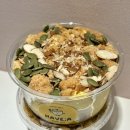 해브9 | 글루텐프리 케이크 근본 망원 해브어, 든든단호박 피스타치오갸또 후기