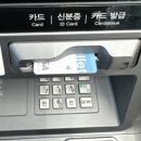 GS25 방이마천로점 | 여행 전 필수템 트래블월렛 | GS25 ATM에서 당일 즉시 발급 후기