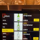편한술집 | 선유도역맛집 선유이층 주차 편한 퓨전 한식 술집 청첩장 모임 추천 후기