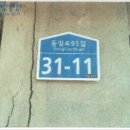 면목동-173 이미지