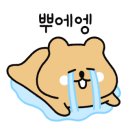 김미자 바디앤스킨