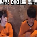 정숙목장 이미지