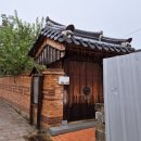 신성탕집 | 전주 전주천 물길따라 김진돈 전북특별자치도 문화유산위원과 함께하는 역사탐방