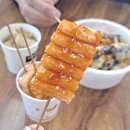 봉화분식 - 영주시 영주로192번길 45 | 봉화분식