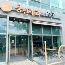 아중제과 이미지