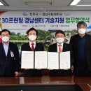 지원프린팅