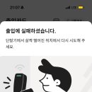 파이브센트