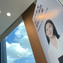 슬기로운한의원 이미지