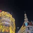 이튼호텔 이미지