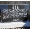 금산목장 이미지