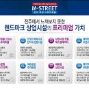 디엠환경 이미지