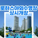 대덕대로1527번길 이미지