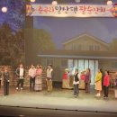 함안문화예술회관 공연장 이미지