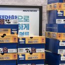 스케쳐스뉴코아평촌