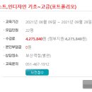 란디자인 이미지