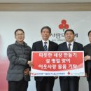 한국동서발전(주)울산화력 이미지