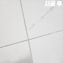 동원주방