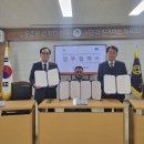 진주중학교 이미지