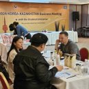"카자흐스탄서 50억 수출 계약"…장애인기업 시장개척단 성과 이미지