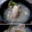 [대구맛집/북구/산격동] 연화정 ＞＞ 삼계탕 & 메생이굴국밥 이미지