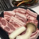 지리산아랫마을
