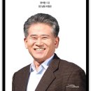 남동23 이미지