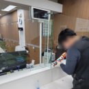 신월4동주민센터 이미지