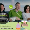 울산독일보청기 이미지