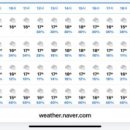 용창정비 이미지