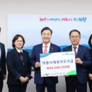 의왕농업협동조합 이미지