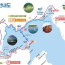 12월7일(일요일)♧가자!가자!♧ 논산/탑정호/출렁다리/트레킹☆산행☆ 이미지