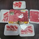 마장동 한우 맛집 가성비 있게 집에서 소고기 즐기기 &lt;자연축산&gt;