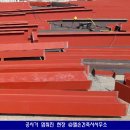 엘손 건축사사무소 이미지