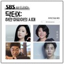 (주)원메디컬파트너 이미지