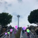 중앙동FILA~정관장 익산역점 | 부산여행 가볼만한 곳 용두산공원 ( 면세점이용방법)