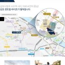 사우로3 이미지