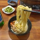 진이자카야