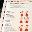 현대백화점 디큐브시티 2층-2 이미지